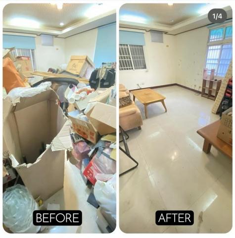 蔡蔡整理收納 - 