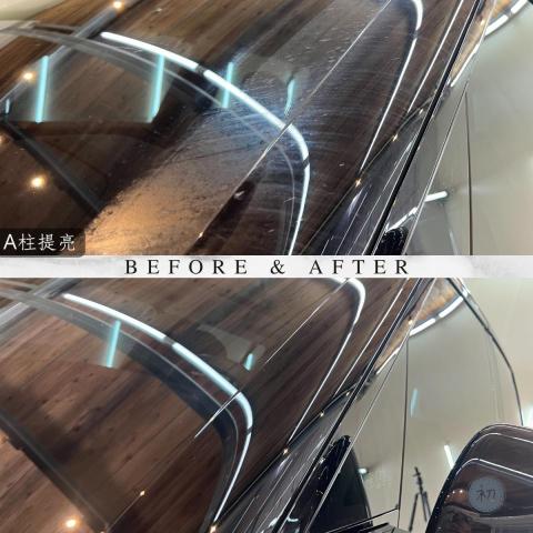 初忠汽機車美容中心 - 