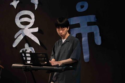 高齊均 Perfect/生涯創作&自由音樂表達 - 鋼琴伴奏實戰 運用創作思考