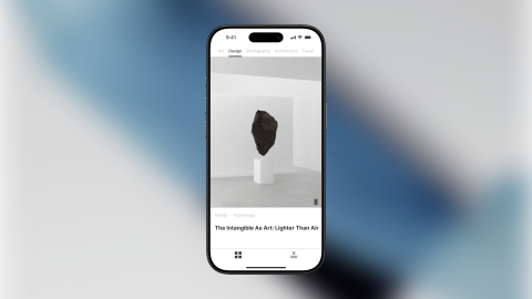 Ychaeologist - app design