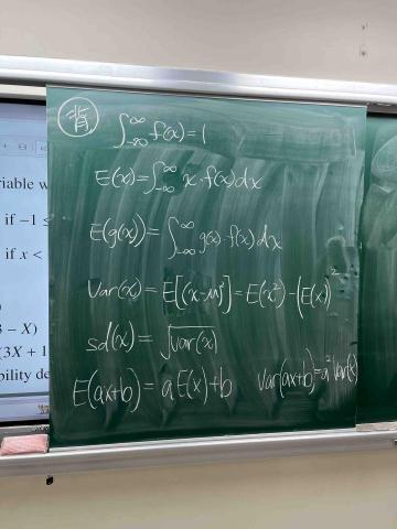 陳凱數學-高中數學/國際班數學 - 