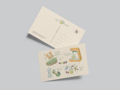 Ichika - 門市來店禮明信片