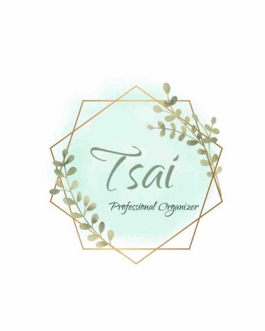 提供搬家整理打包服務的專家蔡蔡整理收納