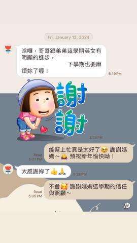 鄭茜齡 - 家長回饋