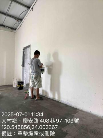 誠藝油漆工程行 - 牆面粉刷乳膠漆