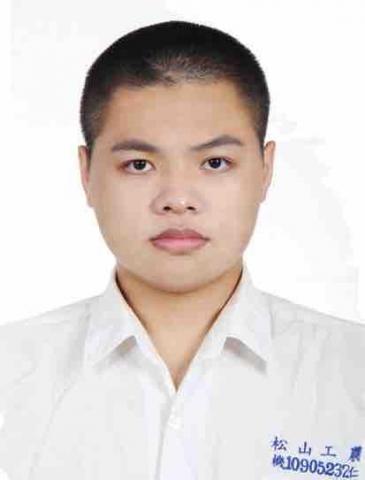 提供分析化學怎麼讀服務的專家鄭宇齊