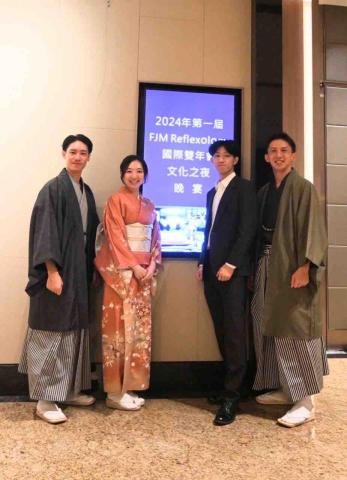 相昆甫｜日僑口譯員 - 國際按摩研討會同步口譯