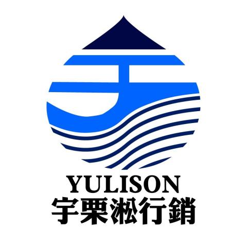 提供行銷公司台南服務的專家宇栗淞