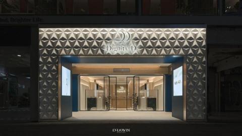 琢隱設計室內裝修有限公司 - Dignity D. 婚戒鑽石店