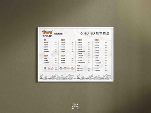 晴沐禾設計工作室W.U.Z -  晴沐禾設計工作室W.U.Z -