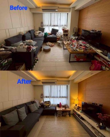 沐芓理｜有氧空間整理 - 