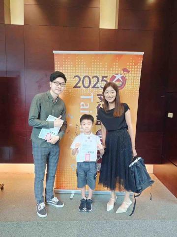 鄭至宸 - 文化盃第5名 鄭至宸 - 文化盃第5名