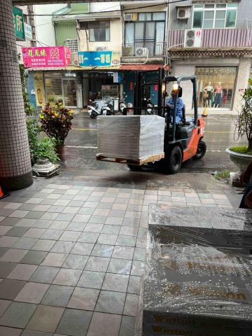 肆柒設計制研所 - 材料歸位