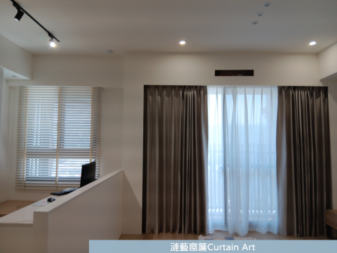 漣藝窗簾Curtain Art - 有窗簾規劃需求，歡迎洽詢!