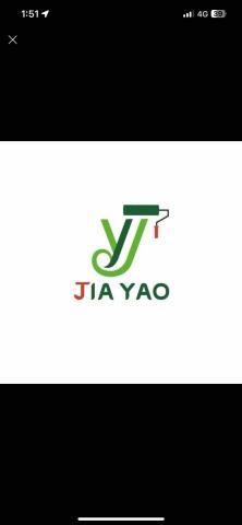 晉躍有限公司 晉躍有限公司