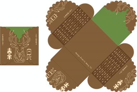 YU’s DESIGN  - 餅乾包裝設計