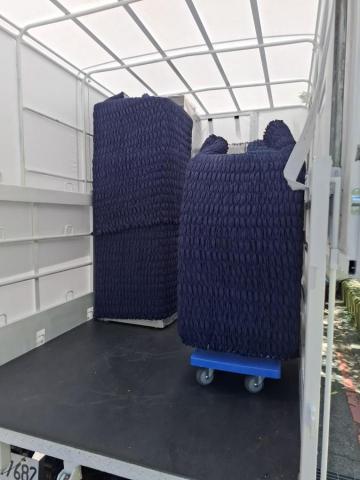 清松搬家 - 大型家電／家具，伸縮布套保護