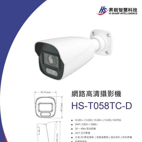 全方位辦公設備有限公司 全方位辦公設備有限公司