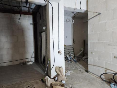 每日發工程行 - 