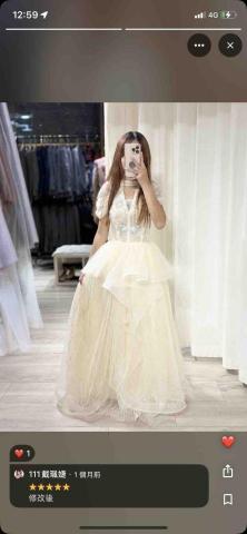 Anna安娜禮服修改 - 