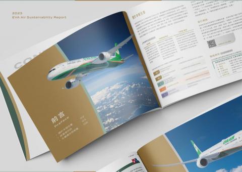 Nina Lin｜霓娜 - 【長榮航空2023年 永續報告書設計】

此次報告書以展現長榮航空的核心價值&mdash;&mdash;「安全、服務、永續」為目的，透過鮮明的圖像與具體的數據分析，生動展現長榮航空在提升飛行安全、推動環境保護、提供卓越客戶服務、以及創造友善職場環境等多方面的實質作為與成效。

報告書的設計巧妙運用色彩策略，整體以金色作為主色，貫穿章節設計，展現出報告書的質感與深度，並在重點內容中搭配低飽和的其他