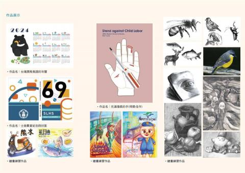 楊家羽 - 之前畫的作品
現在的還沒整理