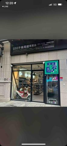 辰佳裝潢工程行 - 手機配件裝修 辰佳裝潢工程行 - 手機配件裝修