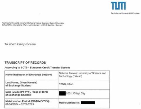 Chun YANG - 慕尼黑工業大學交換學生修了證明