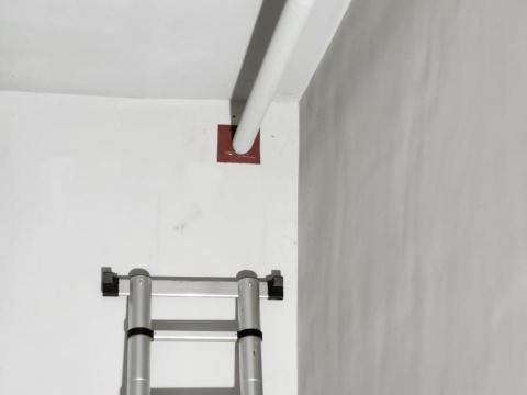 每日發工程行 - 