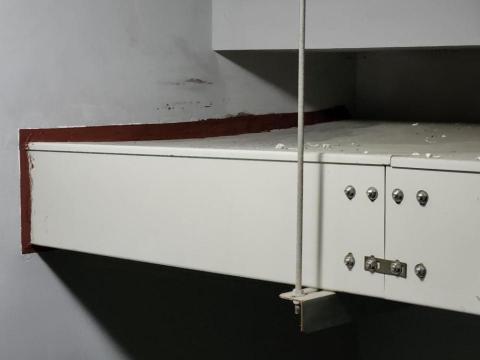 每日發工程行 - 