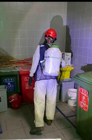 良得消毒病媒防治 - 