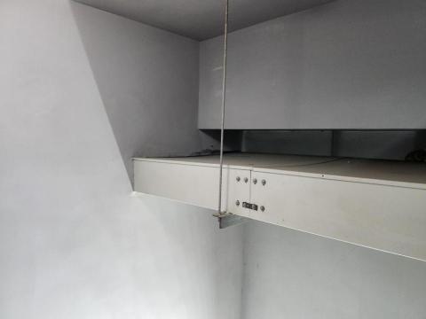 每日發工程行 - 