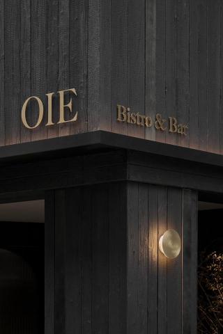 琢隱設計室內裝修有限公司 - OIE Taipei