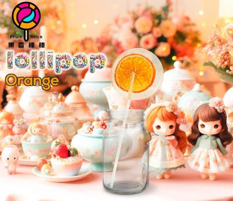 九禾電商視覺設計 - 目前在店商平台上架的棒棒糖情境圖