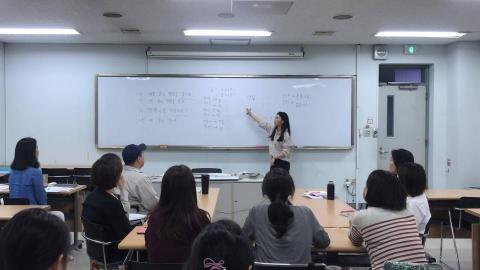 高雄家教韓語 | 時間彈性 - 