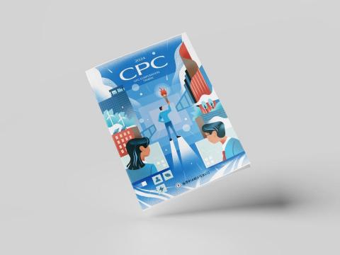 Nina Lin｜霓娜 - 【中油業務手冊 視覺提案設計】

以插畫形式呈現中油為人民創建幸福 , 為國家堅守在能源前線的使命,持續以優良的品質、穩定的價格提供可靠的支持。為凸顯中油為人民創建幸福的使命,溫暖、充滿希望的畫風呈現中油猶如一座基石,乘載能源責任,將其傳送至各個角落,支持著國家的發展和人民的生活。