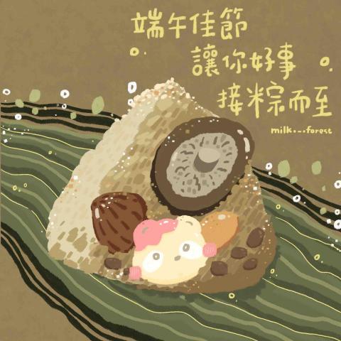 milk - 端午節角色插圖