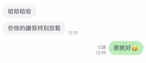 WOLV 個工到府 -  WOLV 個工到府 -