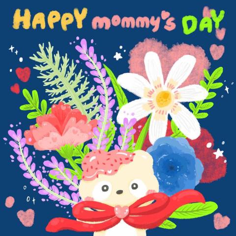 milk - 母親節角色插圖