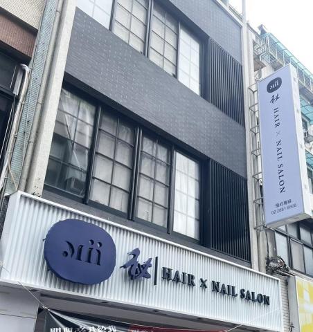 艾迪爾設計 - 立體字招牌製作+中空板招牌製作