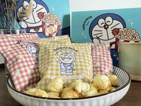 飛絡空間設計工作室 - 起士公爵