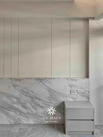 安星室內工程整合 - 