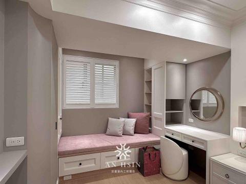 安星室內工程整合 - 女主人的美式臥踏 實體照