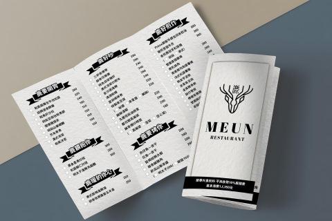 Tinnl&iacute; 聽你設計 - 