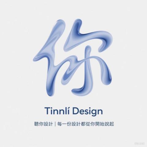 提供模板canva服務的專家Tinnl&iacute; 聽你設計