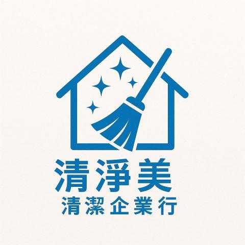 清淨美