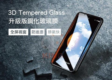 Tinnl&iacute; 聽你設計 - 