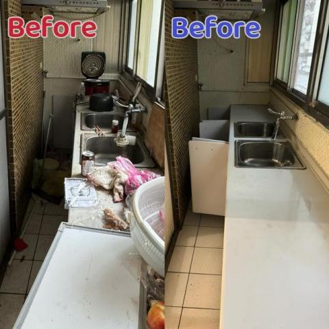 芸品生活小幫手，鄭小姐 - 