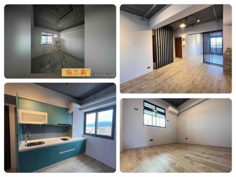 紳烊空間工程行 - 室內裝潢&油漆&鐵件&廚具