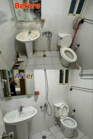 芸品生活小幫手，鄭小姐 - 